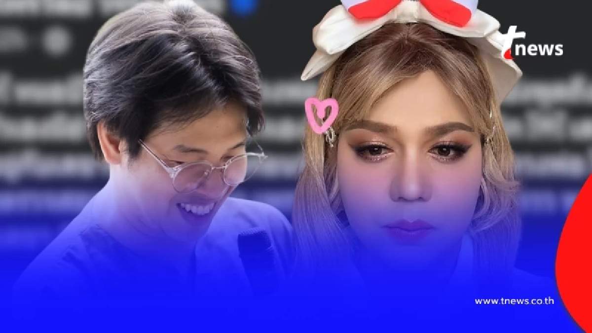 "แพรรี่ ไพรวัลย์" ตัดสินใจโพสต์เรื่อง "หมอบี" บอกเลยงานนี้ สุดจัด