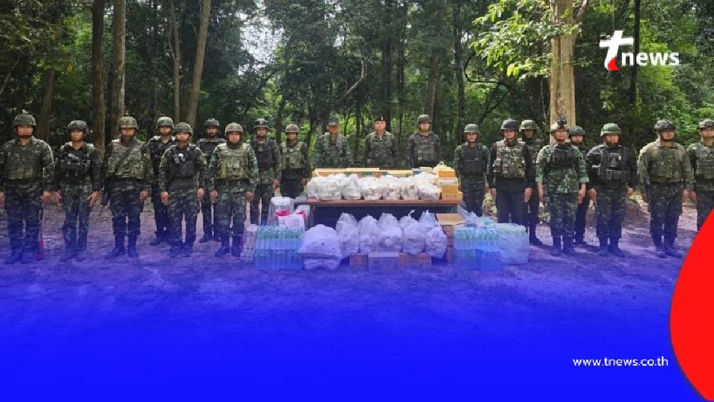 แม่ทัพภาคที่ 2 ลงพื้นที่ชายแดน มอบขวัญกำลังใจทหารแนวหน้า