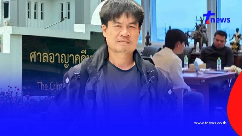 ด่วน บุกรวบ จอนนี่มือปราบ - ภรรยา ปมคดีรีสอร์ตรุกที่ดินป่าไม้
