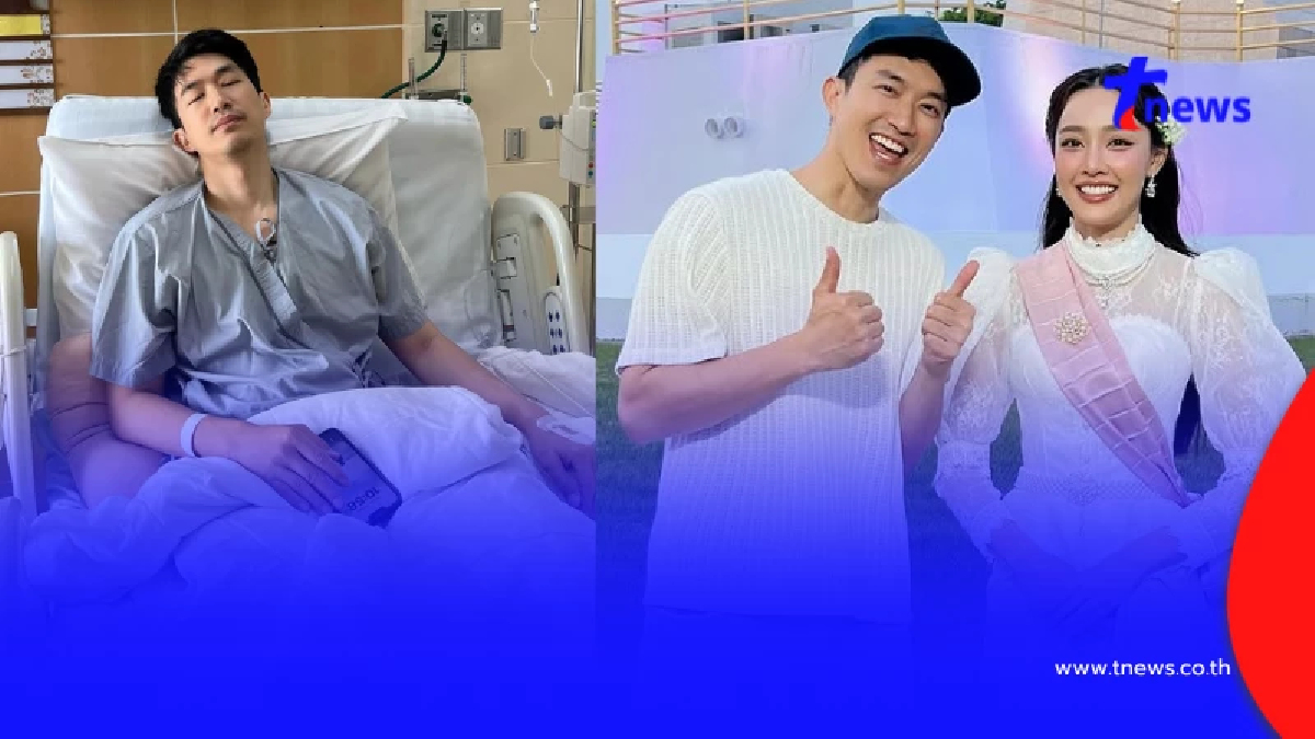 "ไผ่ พาทิศ" แอดมิทด่วนในรอบ 10 ปี "น้ำตาล" หวานใจลากส่งรพ.ด่วน