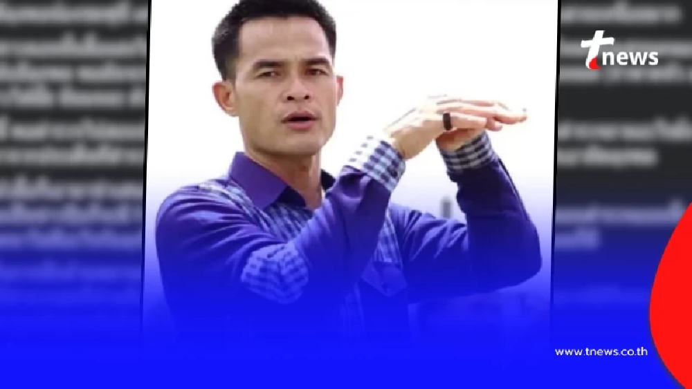 เพจดัง ตัดสินใจ เปิดเบื้องหลัง คดี "ลุงพล" รู้เลย ทำไมจบยากขนาดนี้