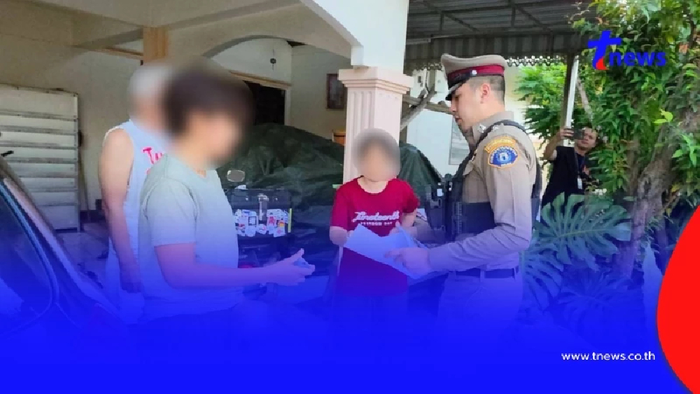 ปิดฉากโกงร้อยล้าน รวบ 2 ราย เป็นคดีซับซ้อน-เสียหายเบอร์ต้นๆ