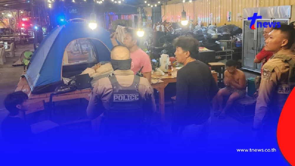 ศึกสายเลือด 3 พี่น้อง เดือดกลางวงข้าว พี่คนโตจ้วงคนกลางยับ