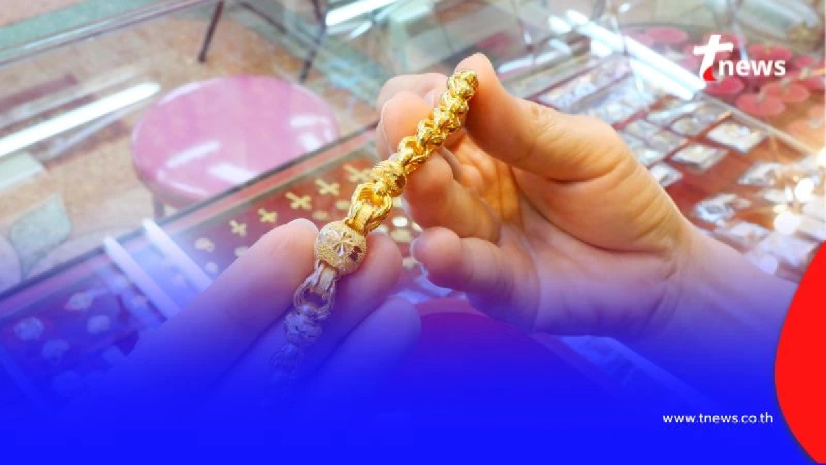 สรุปราคาทองวันนี้ 10 สิงหาคม 2568 ราคาทองอยู่ที่บาทละเท่าไหร่