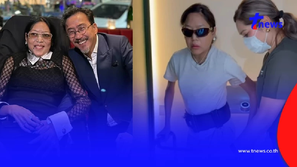 ภาพล่าสุด "คุณหญิงแมงมุม"กับความสำเร็จอีกก้าว ครั้งแรกในรอบ 7 ปี