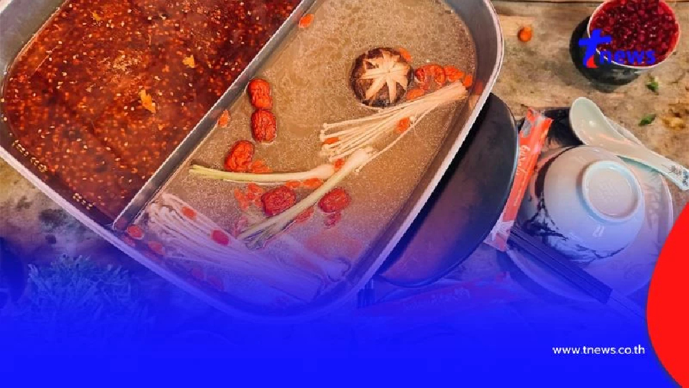 ลูกค้าใจหาย สุกี้ร้านดัง ประกาศปิดสาขากะทันหัน หลังเปิดมา 10 ปี