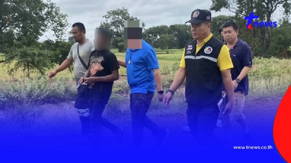 รวบสายลับเขมร เข้ามาสอดแนมในไทย เผยได้ค่าจ้าง 162 บาท!