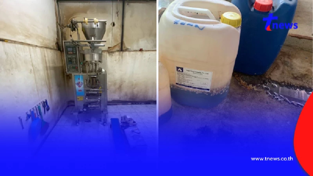 สุดสกปรก ทลายโรงงานซีอิ๊ว-ซอส กาแฟปลอม ยี่ห้อดัง ส่งขายทั่วไทย