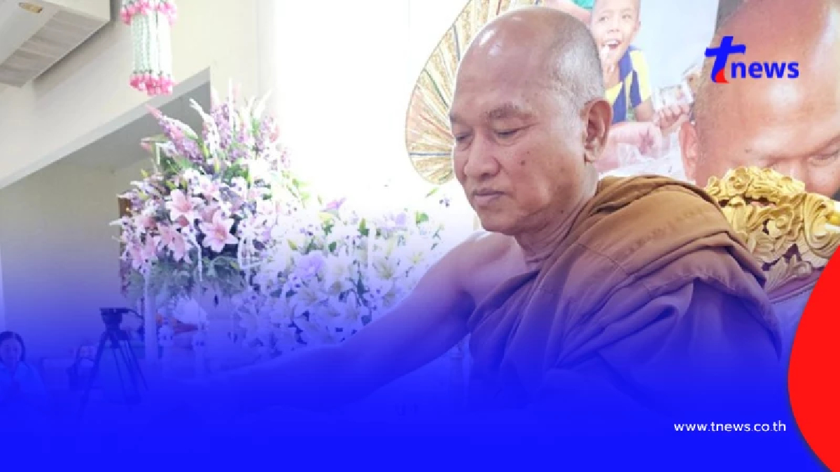 ประวัติแท้จริง "หลวงพ่ออลงกต" อดีตเจ้าอาวาสวัดพระบาทน้ำพุ