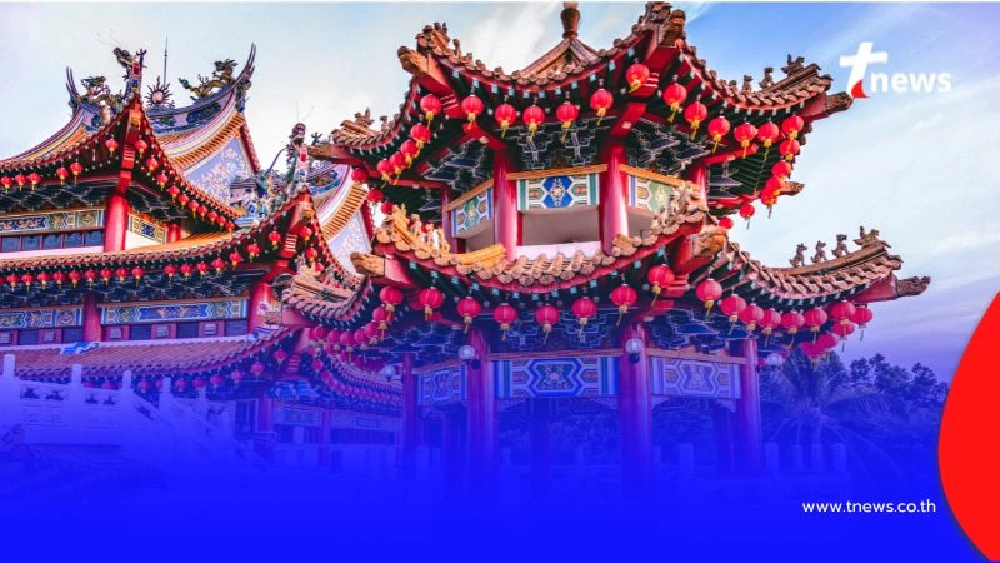 เปิดลิสต์ ปีชง 2569 พร้อมเคล็ดลับเสริมดวง เปลี่ยนร้ายกลายเป็นดีตลอดปี