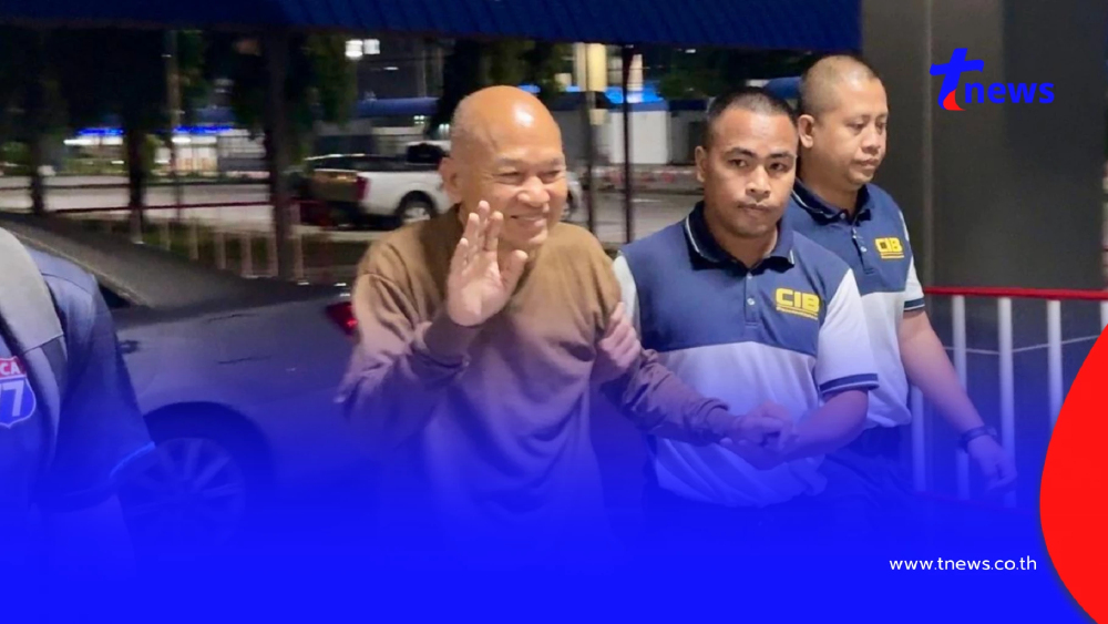 เปิดคำสารภาพ "ทิดอลงกต" สวมรอยใช้ชื่อเพื่อนรัก หนีทหาร