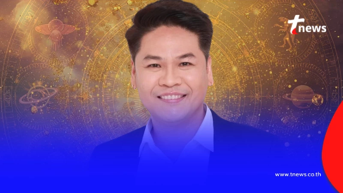 โหรดัง ลั่น "6ราศี" แต้มบุญสูงขั้นสุด เดือน ก.ย. นี้ เตรียมรวย