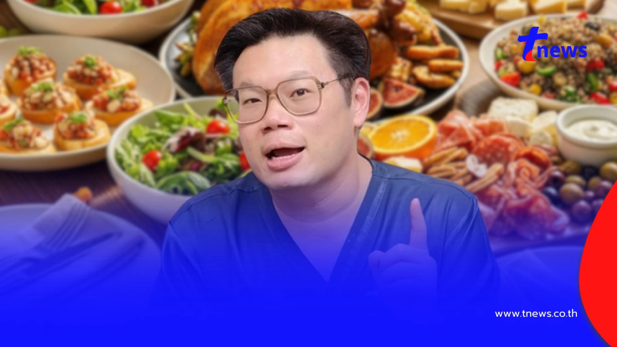 "หมอเจด" เผย 5 วิธีน้ำตาล-ไขมันเริ่มสูง ดีขึ้นใน 3 เดือน ปรับตามนี้