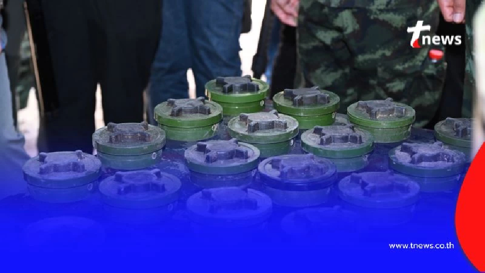 ทบ. สวนกลับทันควัน ปมทุ่นระเบิดไม่ถูกดึงสลัก ชี้กัมพูชานำเสนอข้อมูลไม่ครบ