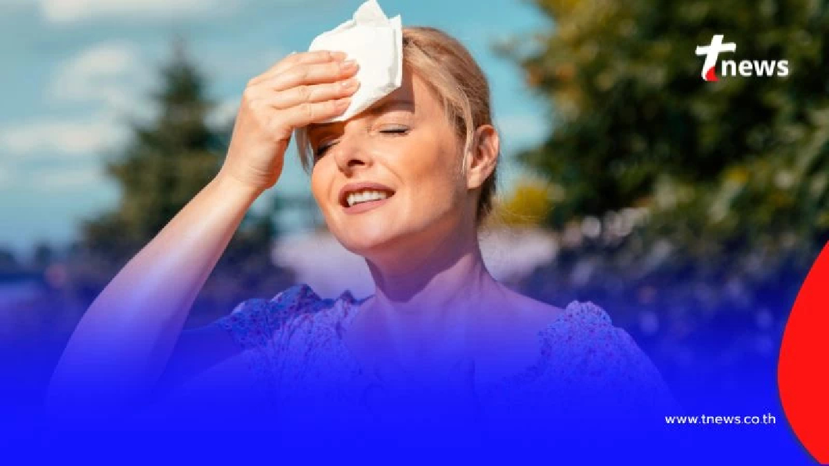 WMO เตือน คลื่นร้อนสุดขั้วกระทบคนนับล้านทั่วโลก ไฟป่า-อากาศย่ำแย่ซ้ำเติม