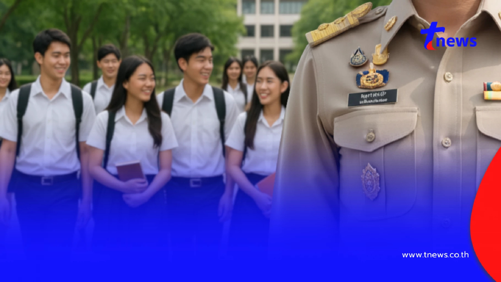 เปิด 10 มหาวิทยาลัยของรัฐ ที่มีจำนวนข้าราชการพลเรือนมากสุด