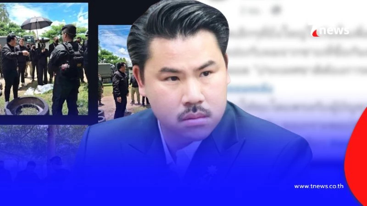 "ตำรวจ ตชด." ตัดสินใจ โพสต์ถึง "กัน จอมพลัง" ตรง ๆ ทำคนแห่แชร์สนั่น