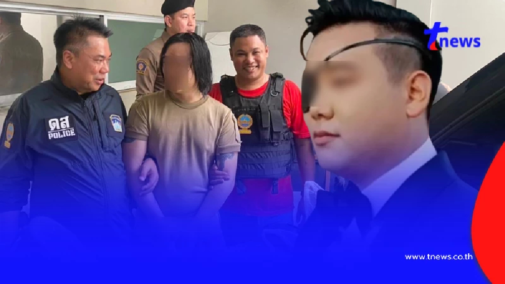 แฉวีรกรรมฉาว ไฮโซลูกนัท ทายาทพันล้าน เหยื่อเพียบ เรียกไม่ซ้ำหน้า