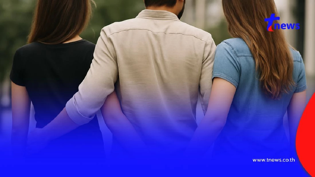 ผลวิจัย 20 ประเทศ คู่สมรสนอกใจกันมากที่สุดในโลก ไทยติดอันดับด้วย