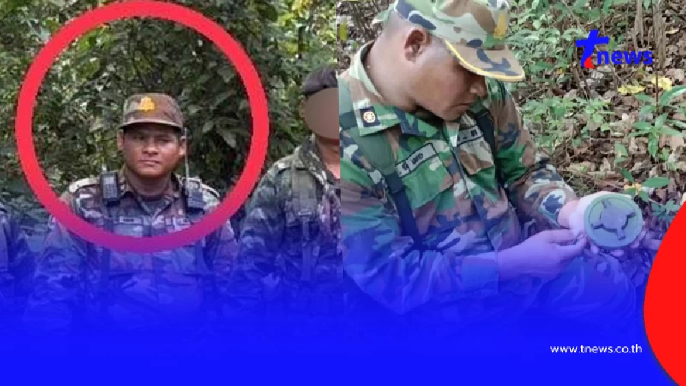 โป๊ะสนั่น แฉทหารกัมพูชาลอบฝังทุ่นระเบิด ชัดเจน หน้าคุ้นๆ