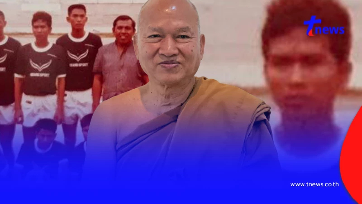 งามไส้อีก หลวงพ่ออลงกต ค้นประวัติการศึกษา รู้ความจริงได้แต่ตกใจ