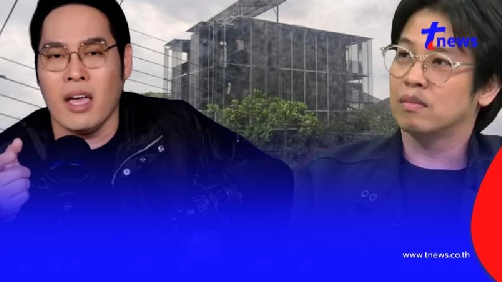 รู้แล้วตกใจ บ้านดำ 30 ล้าน หมอบี โอนให้ใคร หลังบอกเป็นของตัวเอง