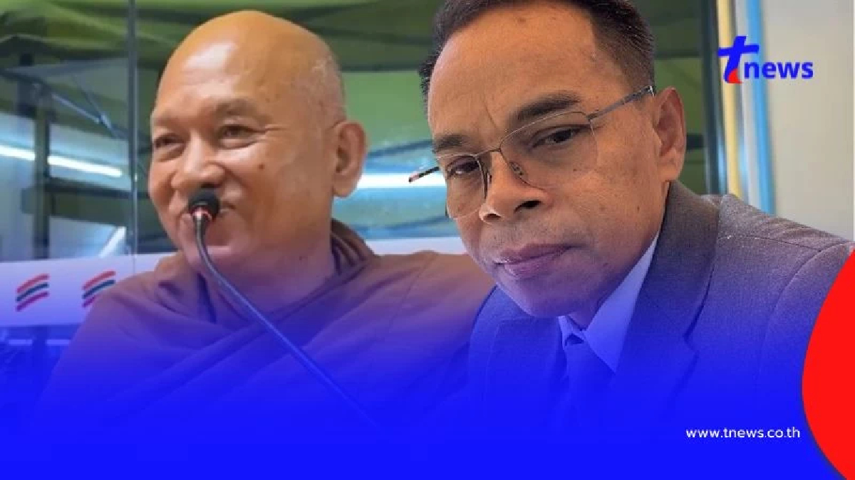 "ทนายเกิดผล" ประกาศด่วน ถอนตัวทนายความวัดพระบาทน้ำพุ แล้ว