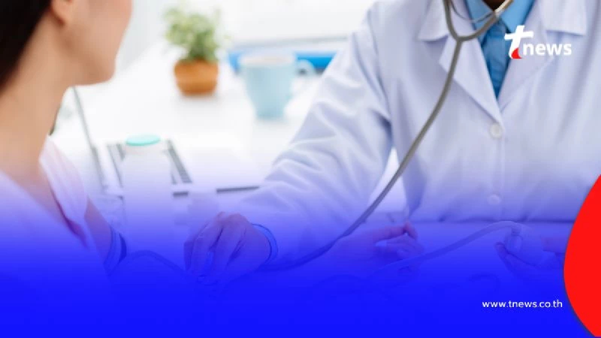 ข่าวดี กทม. จัดตรวจสุขภาพฟรี มีอะไรให้เช็กบ้าง เช็กเลย