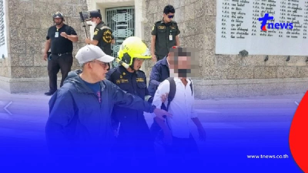 หนุ่มใหญ่อ้างถูกฝังไมโครชิพ ปีนอนุสาวรีย์ชัยฯ เรียกร้องเอาผิดผู้ดำเนินการ