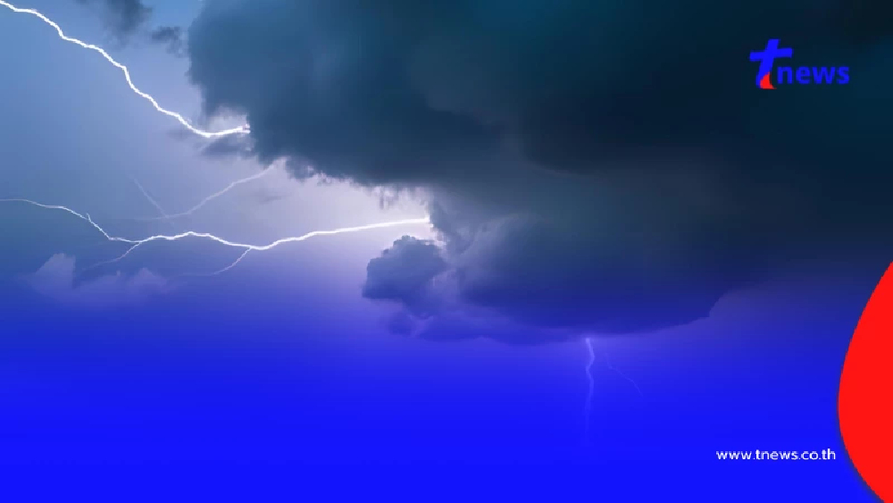 เตือน 37 จังหวัด ฝนฟ้าคะนองถล่มหนัก กรมอุตุฯเปิดพิกัดเจออ่วม