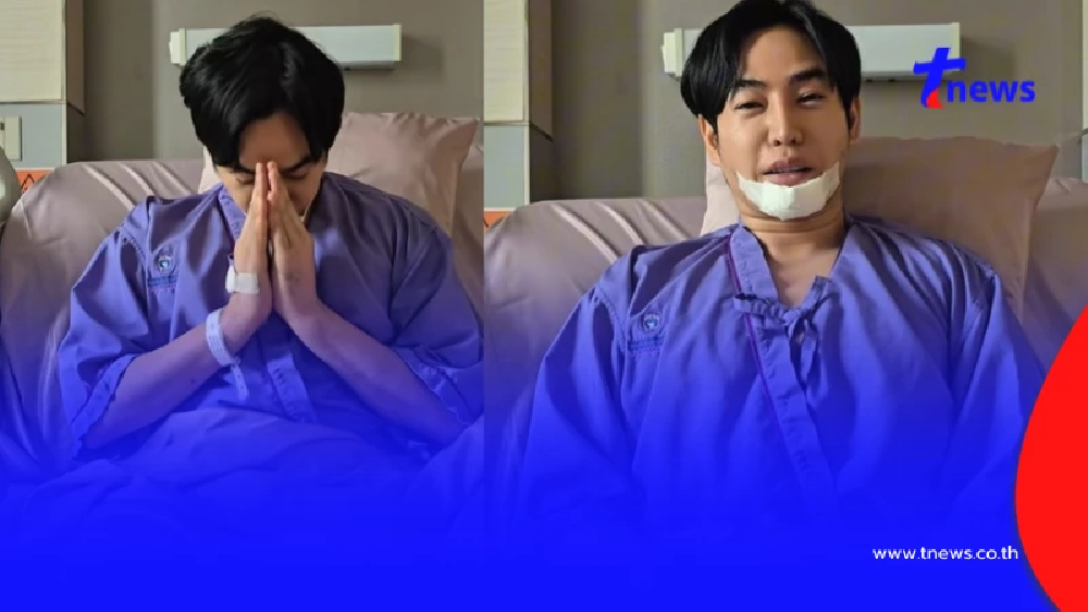 "เป๊ก ผลิตโชค" มาแล้ว ยอมรับตรงๆ เมาหนักสติหลุด ขอโทษขอโอกาส