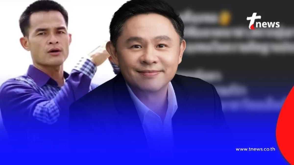 ทนายแก้ว สรุปให้ "คดีลุงพล" เกิดอะไรขึ้น อ่านจบ เข้าใจทันที