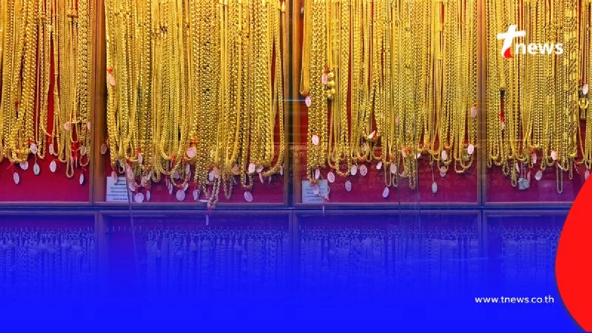 อัปเดตราคาทอง วันที่ 17 สิงหาคม 2568 ราคาทองคำวันนี้อยู่ที่เท่าไหร่