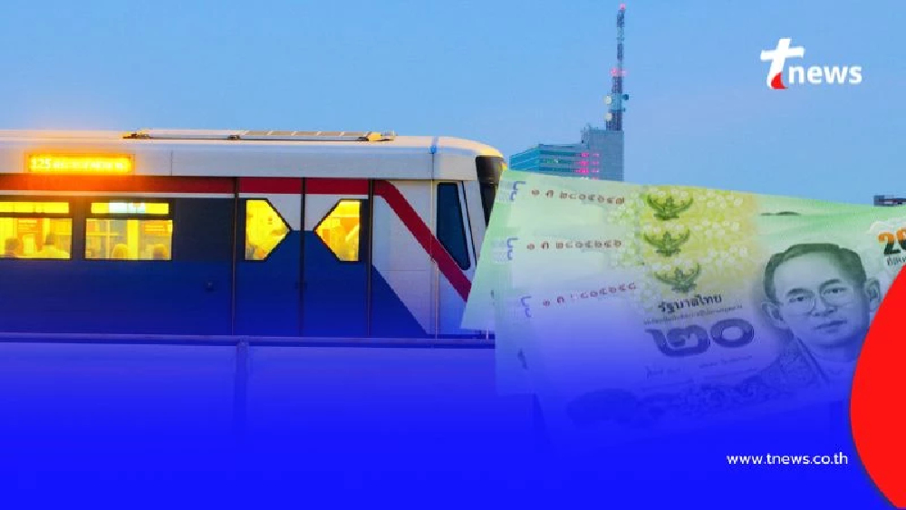 รถไฟฟ้า 20 บาทตลอดสาย ส่อแววเลื่อน จนกว่ากฎหมายจะแล้วเสร็จ