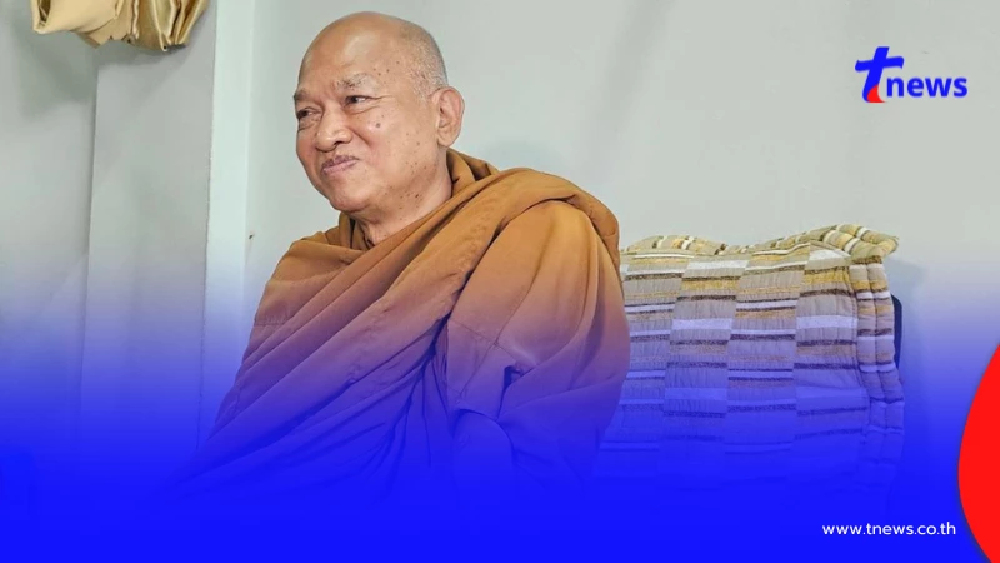 หลวงพ่ออลงกต ลาออกเจ้าอาวาสแล้ว เปิดคำสั่งเจ้าคณะจังหวัดลพบุรี