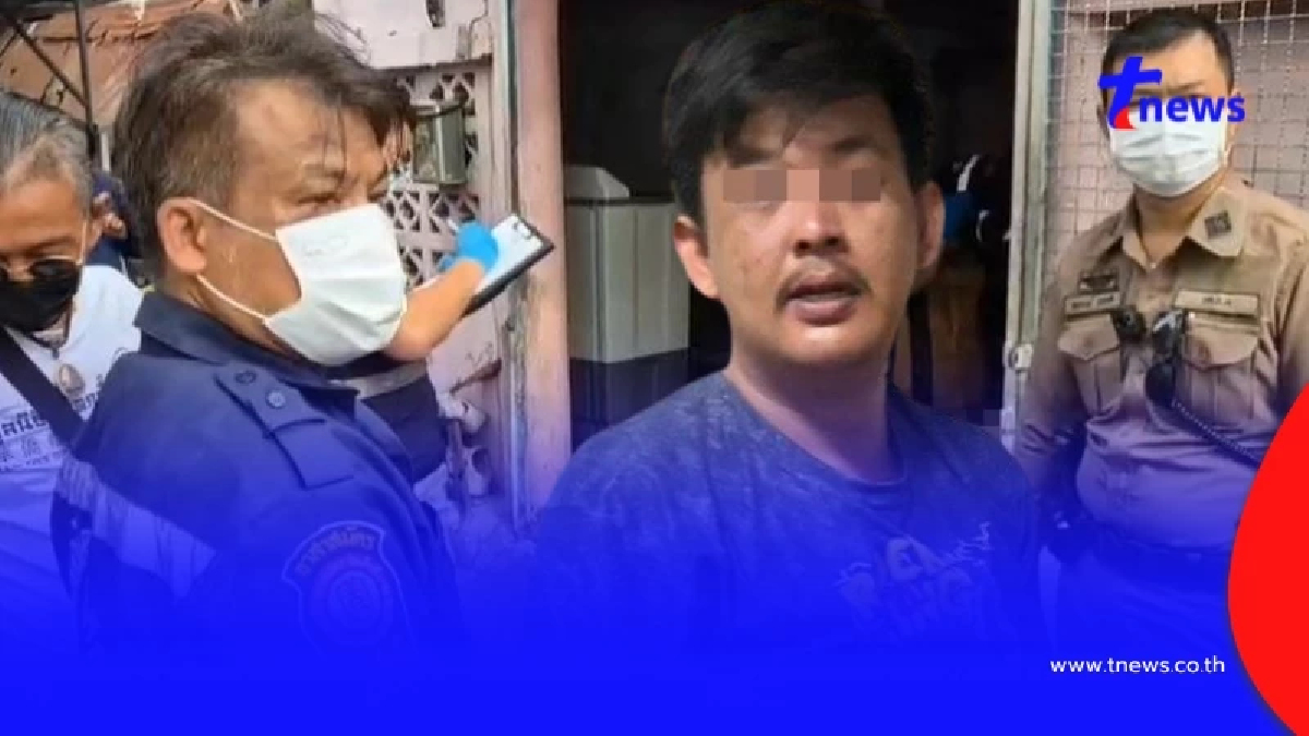 สลดหนัก ผัวใหม่บีบคอแม่ลูก 3 ดับคาบ้าน ยอมสารภาพชนวนเหตุ