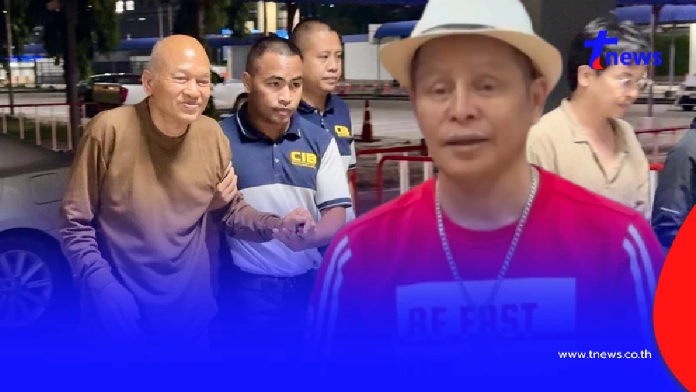 นักร้องลูกทุ่งดัง ชี้แจงปมส่วนแบ่ง ปัดรับ 30 -70% วัดพระบาทน้ำพุ