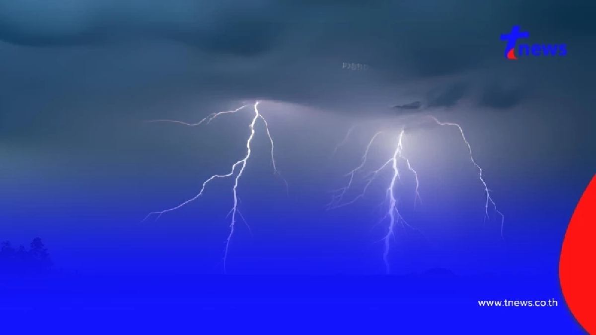 กรมอุตุฯเตือนฝนฟ้าคะนอง 46 จังหวัดอ่วม มรสุมแรง ระวังอันตราย