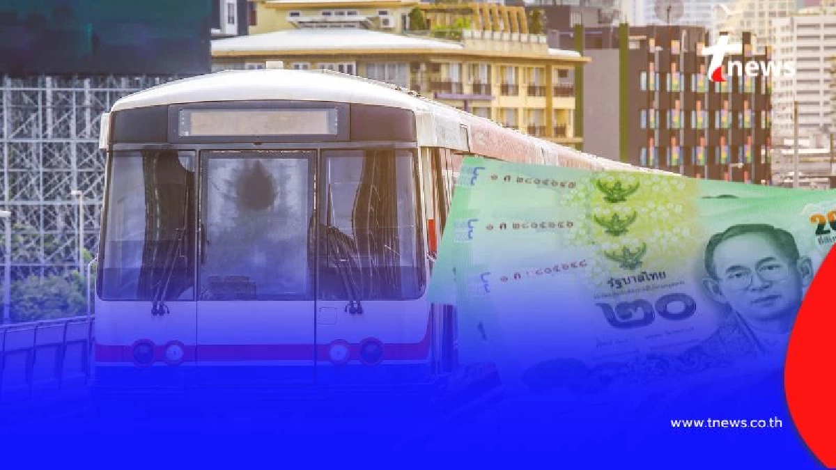 เปิดขั้นตอนลงทะเบียน รถไฟฟ้า 20 บาทตลอดสาย ผ่านแอปฯ ทางรัฐ เริ่ม 25 ส.ค. นี้