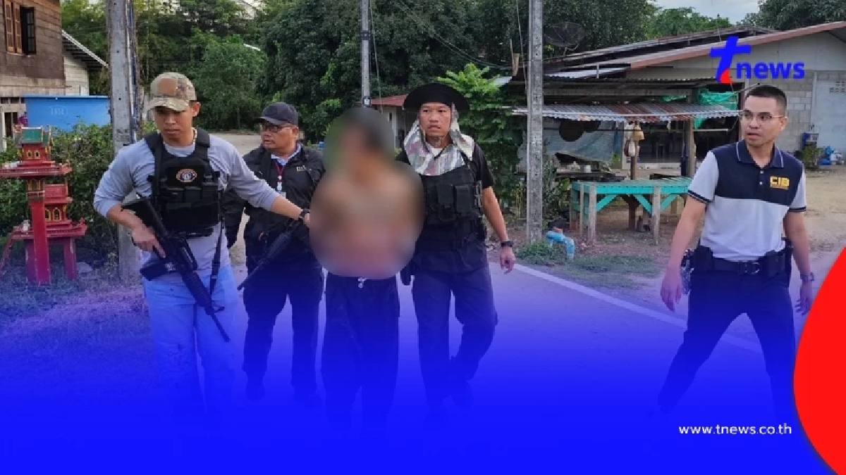 ปิดบัญชีนักเลงวังเจ้า รวบมือลูกซองทมิฬ แจ้งข้อหาอ่วม