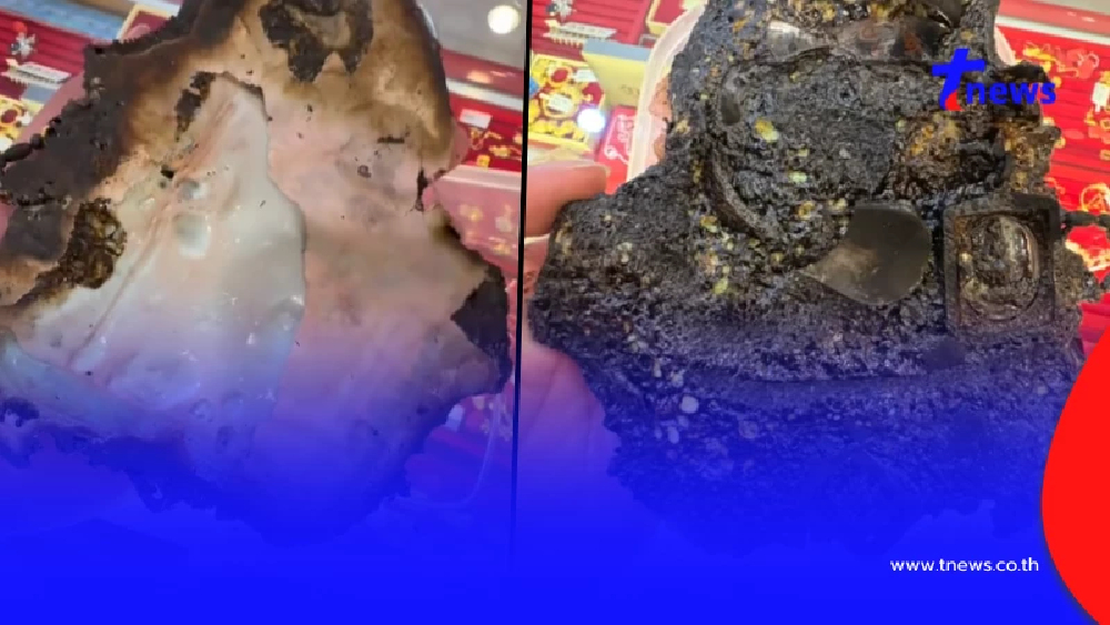 ลูกค้า มากู้ซากทองจากไฟไหม้บ้าน ก่อนรู้มูลค่าหลอมออกมายิ่งตกใจ