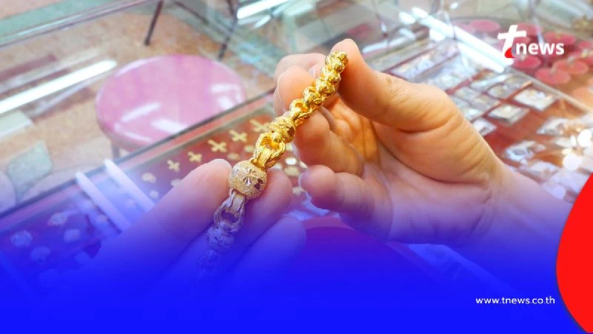 ราคาทองคำวันนี้ 13 สิงหาคม 2568 ราคาทองมีปรับอีก ครั้งที่ 4