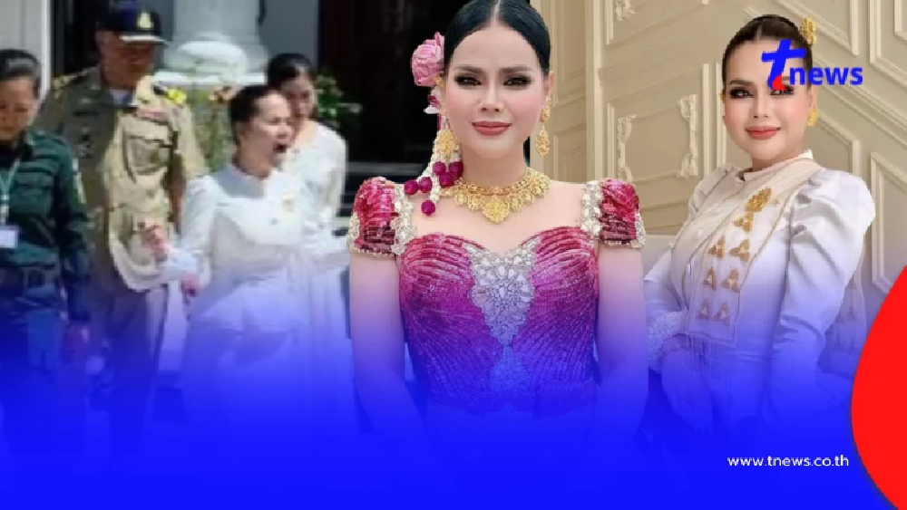 รู้แล้วสาเหตุ "เชง เสร็ยร็วต" แม่ค้าเขมรชื่อดัง โดนรวบคาคฤหาสน์