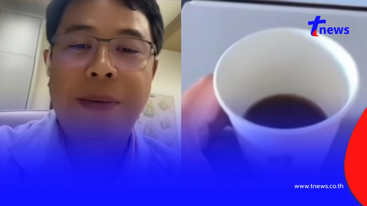 หมอเผยเคสหญิงดื่มกาแฟแล้วใจสั่น แขนขาอ่อนแรง ตรวจพบสมองขาดเลือด