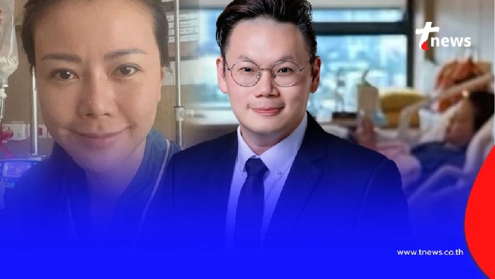 เปิดอาการแรกเริ่ม "เชื้อเริมขึ้นสมอง" ใครมีดังนี้ ไปพบแพทย์ด่วน