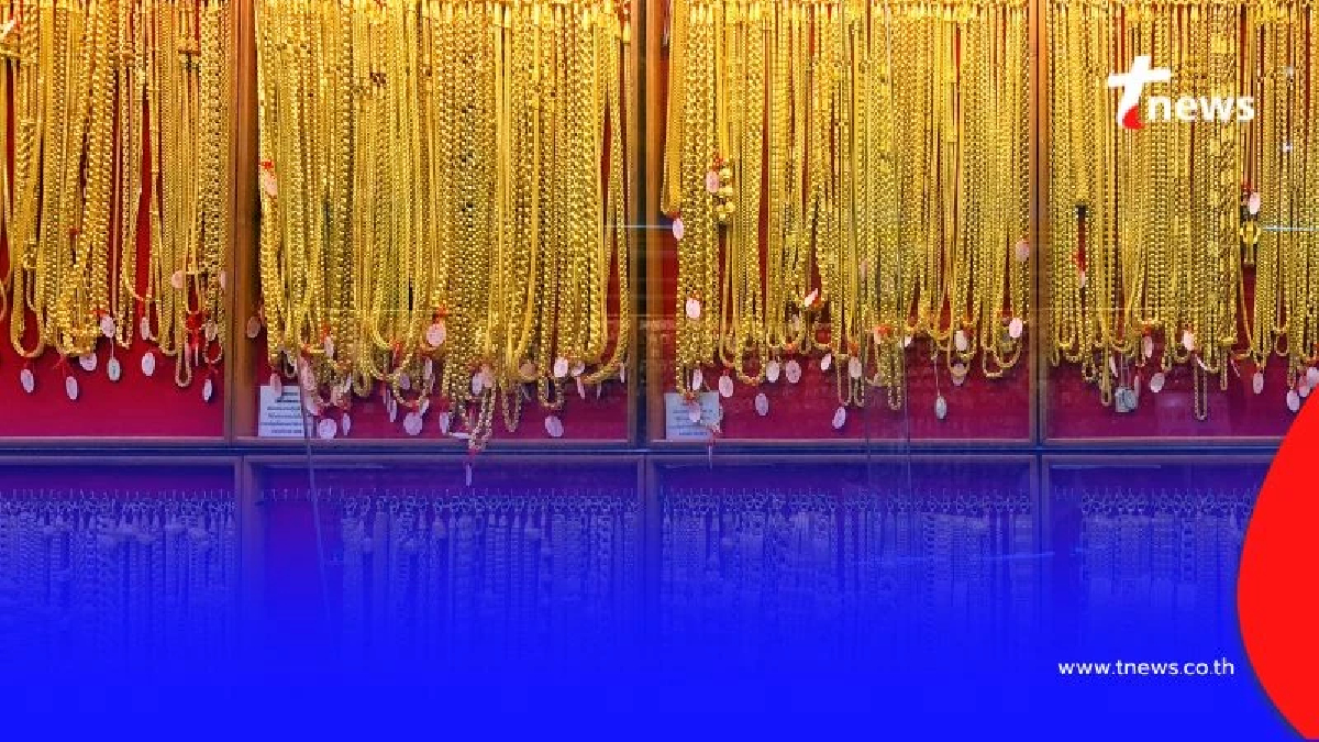 อัปเดตราคาทองวันนี้ 28 สิงหาคม 2568 ราคาทองวันนี้ปรับอีก ครั้งที่ 5