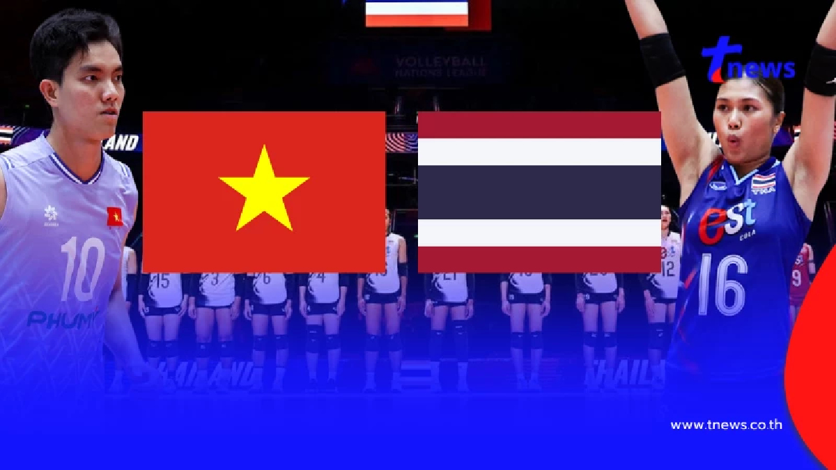 "ดูวอลเลย์บอลสด" เวียดนาม vs ไทย one31 สดวอลเลย์บอล วันนี้ one31 สด