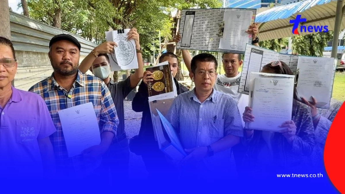 ฉาวสนั่น "อดีตหัวหน้าพรรคแสบ" หลอกเหยื่อเพียบ สูญกว่า 100 ล้าน