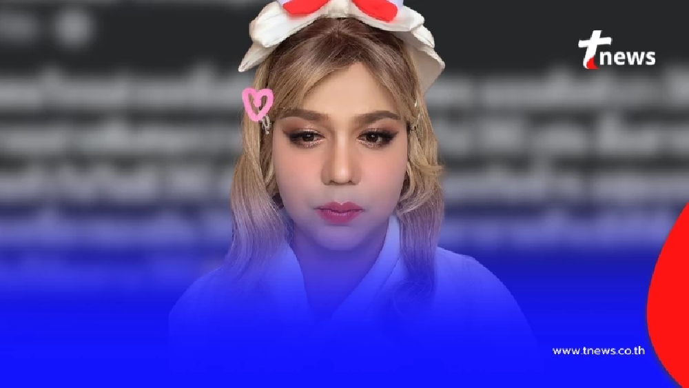 "แพรรี่" เปิดต้นตอ สาเหตุคนไทย โดนพวกอ้างเป็นผู้วิเศษ หลอกซ้ำซาก