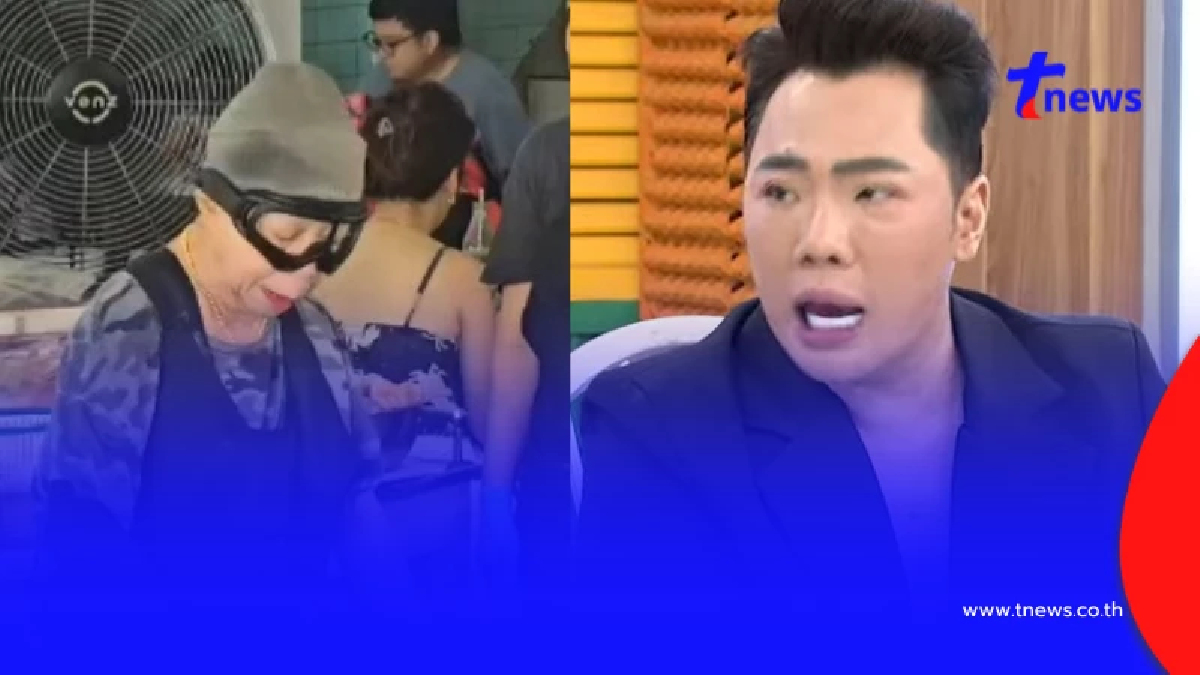 เมนต์สนั่น"มดดำ" พูดตรงๆไม่เข้าข้างเจ๊ไฝ ดราม่าไข่เจียวปู4พัน